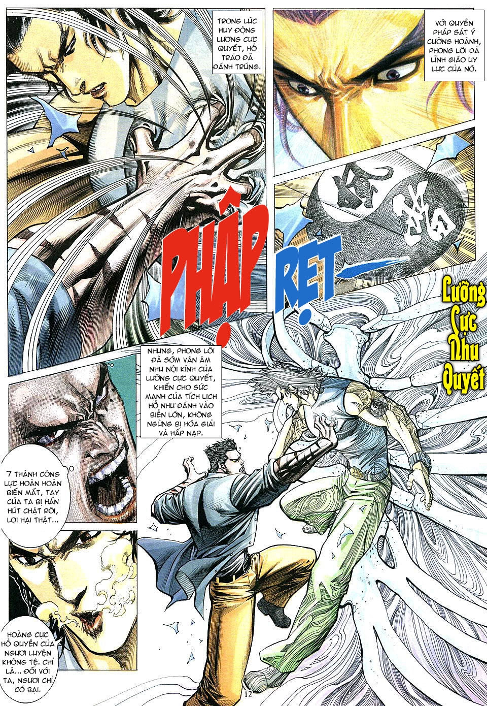Phong Lôi Chapter 17 - 12