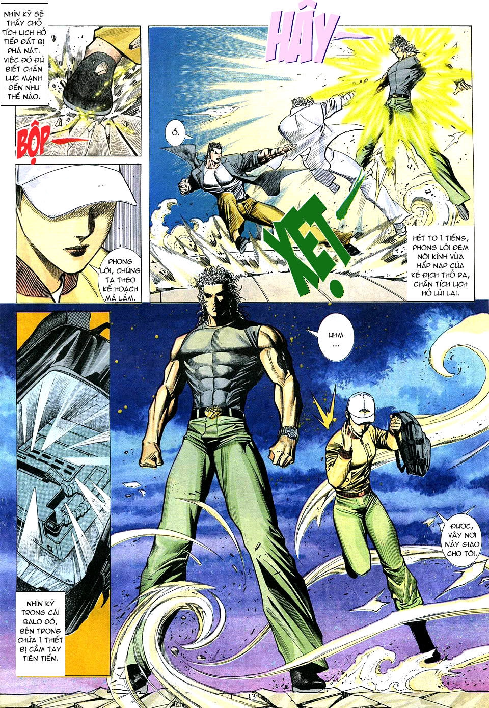 Phong Lôi Chapter 17 - 13