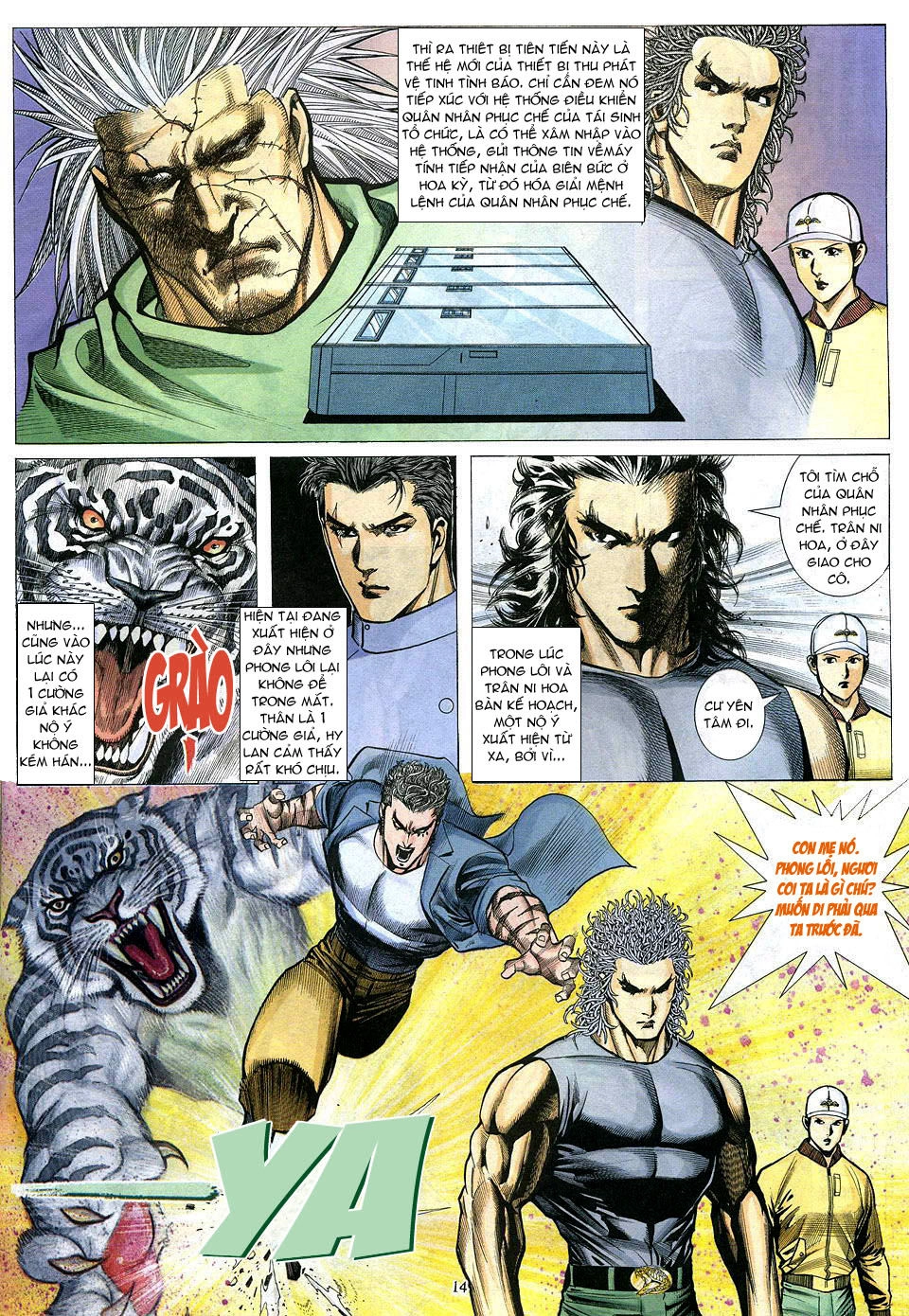 Phong Lôi Chapter 17 - 14