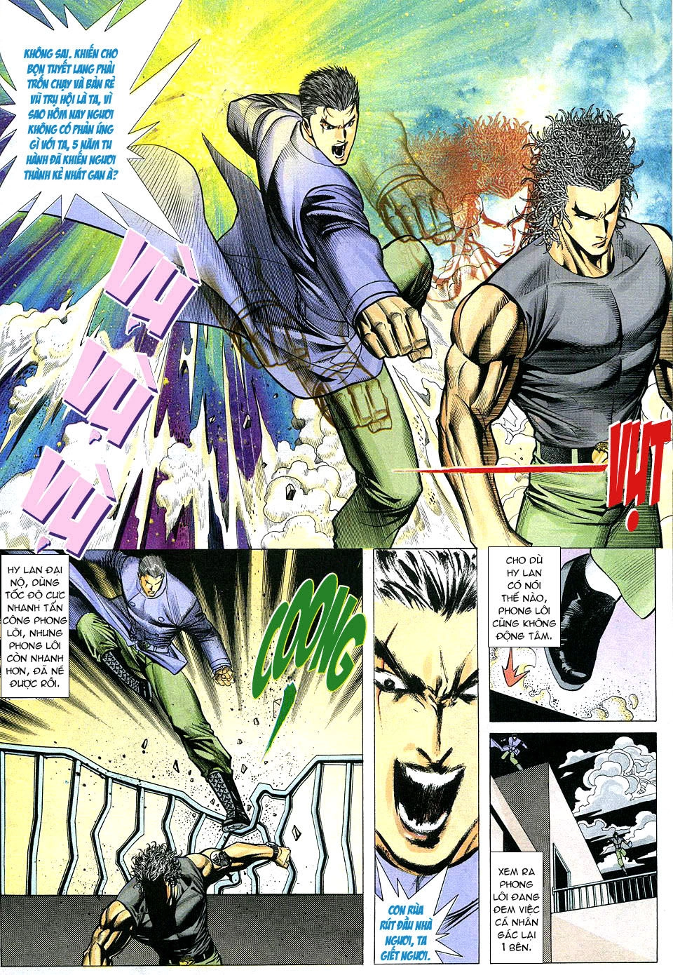 Phong Lôi Chapter 17 - 24