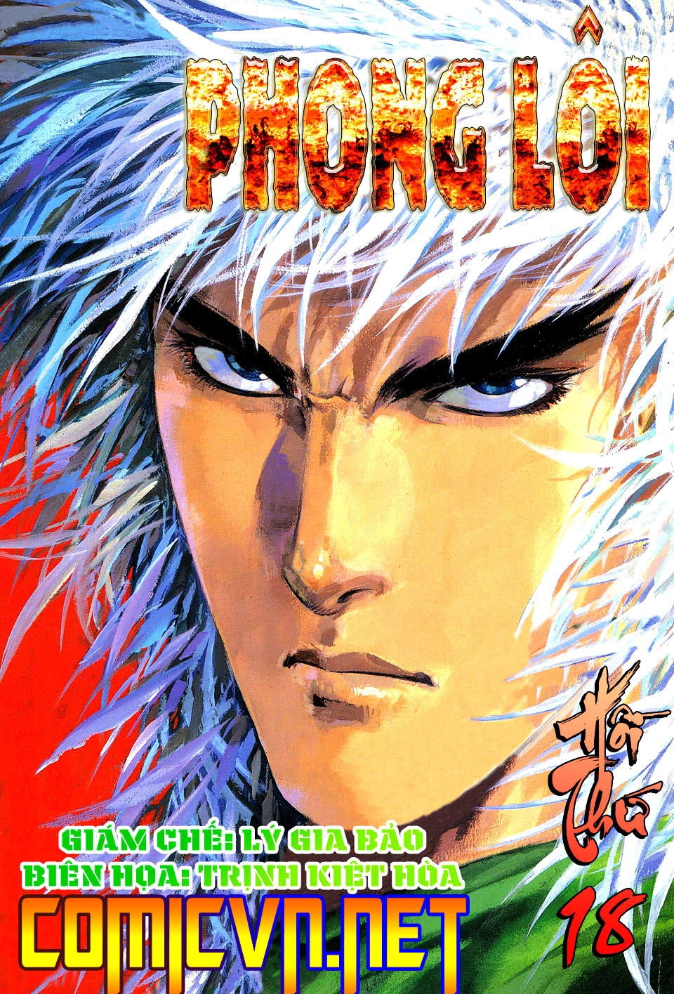 Phong Lôi Chapter 18 - 1