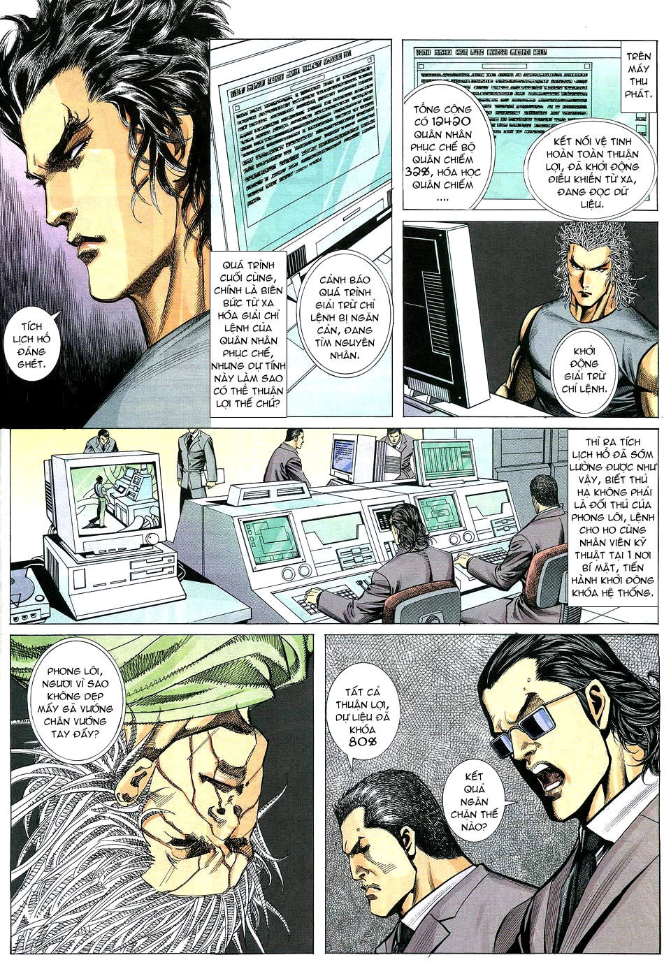 Phong Lôi Chapter 18 - 16