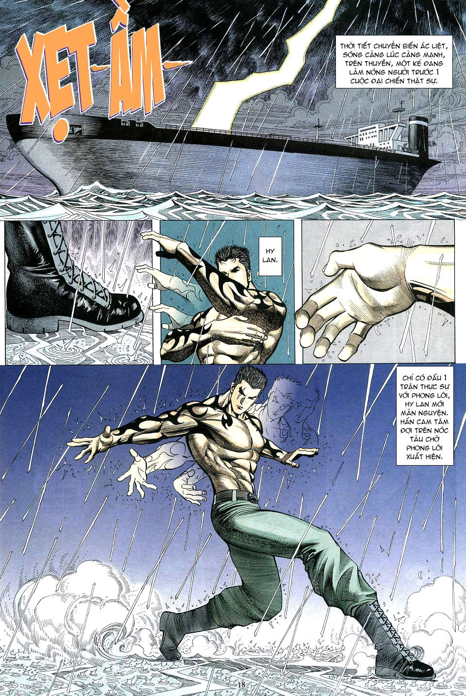 Phong Lôi Chapter 18 - 18