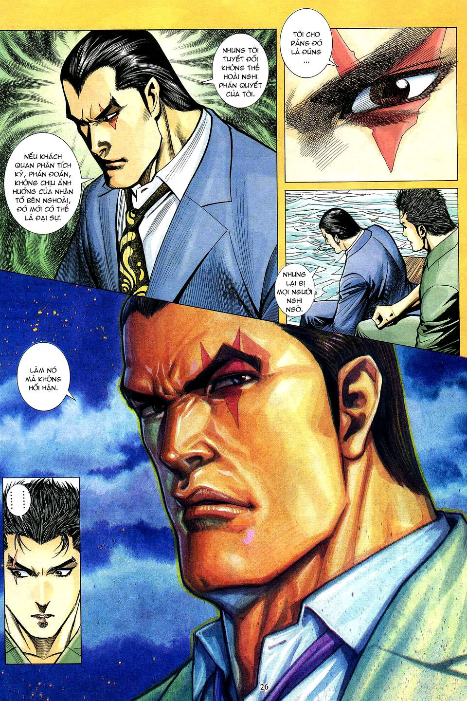 Phong Lôi Chapter 18 - 26