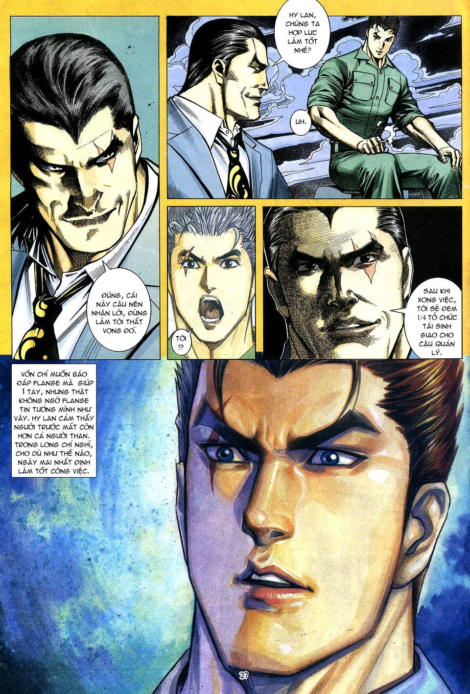 Phong Lôi Chapter 18 - 27