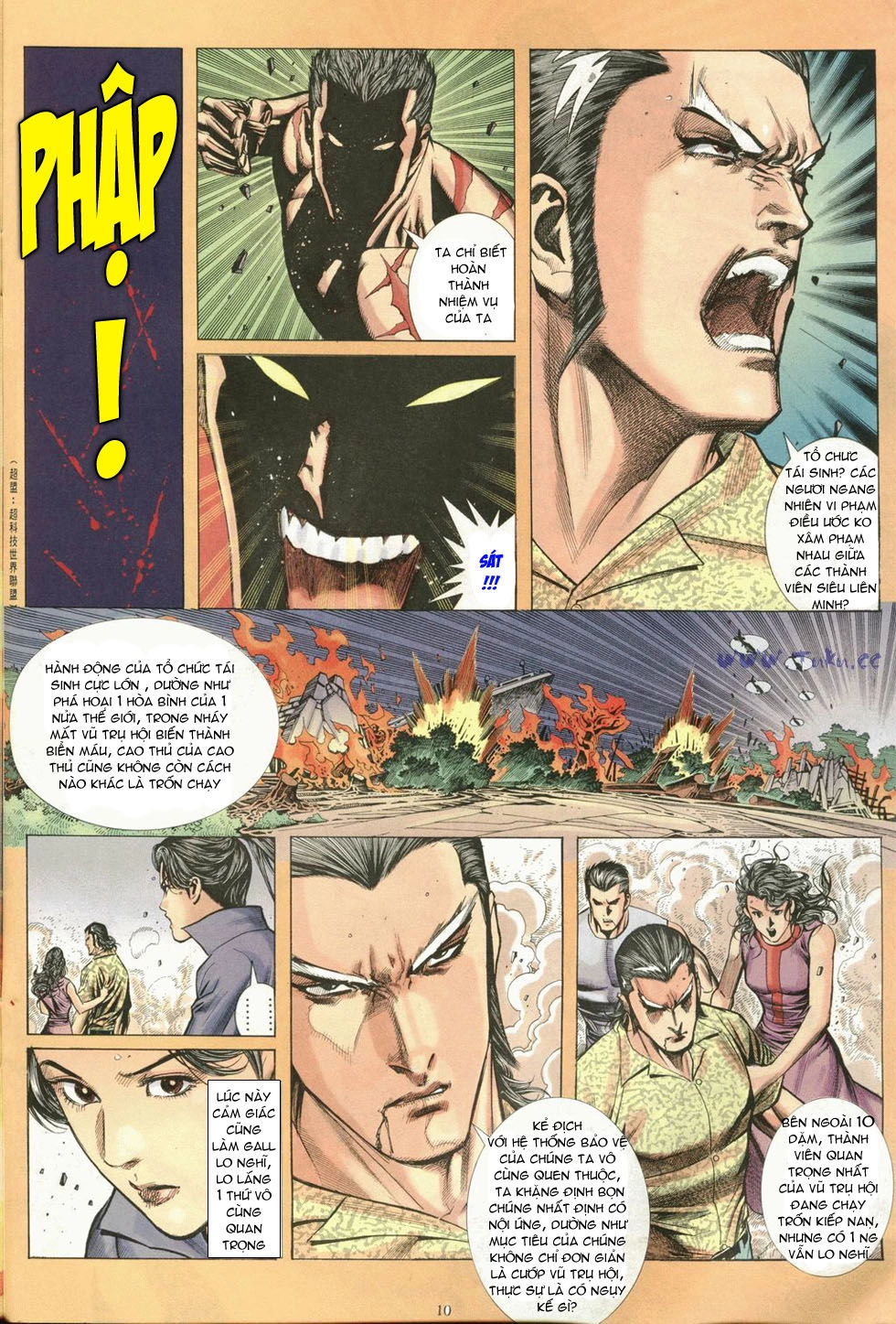 Phong Lôi Chapter 20 - 10