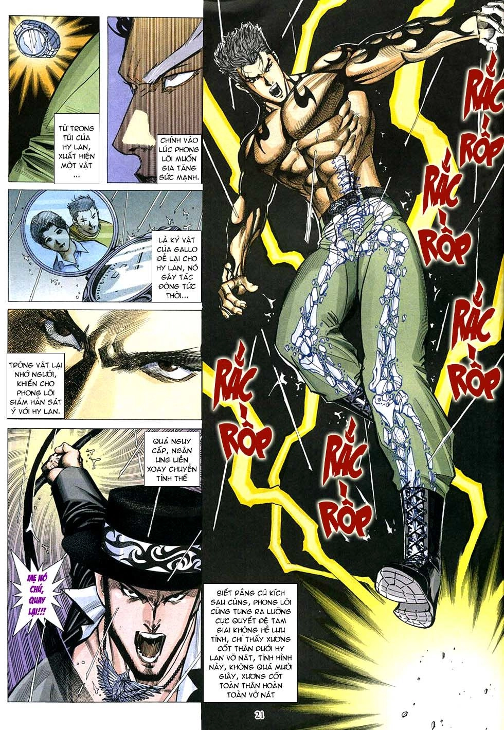 Phong Lôi Chapter 21 - 21