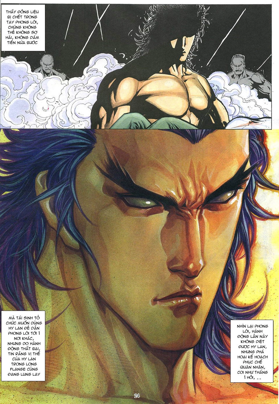 Phong Lôi Chapter 21 - 24