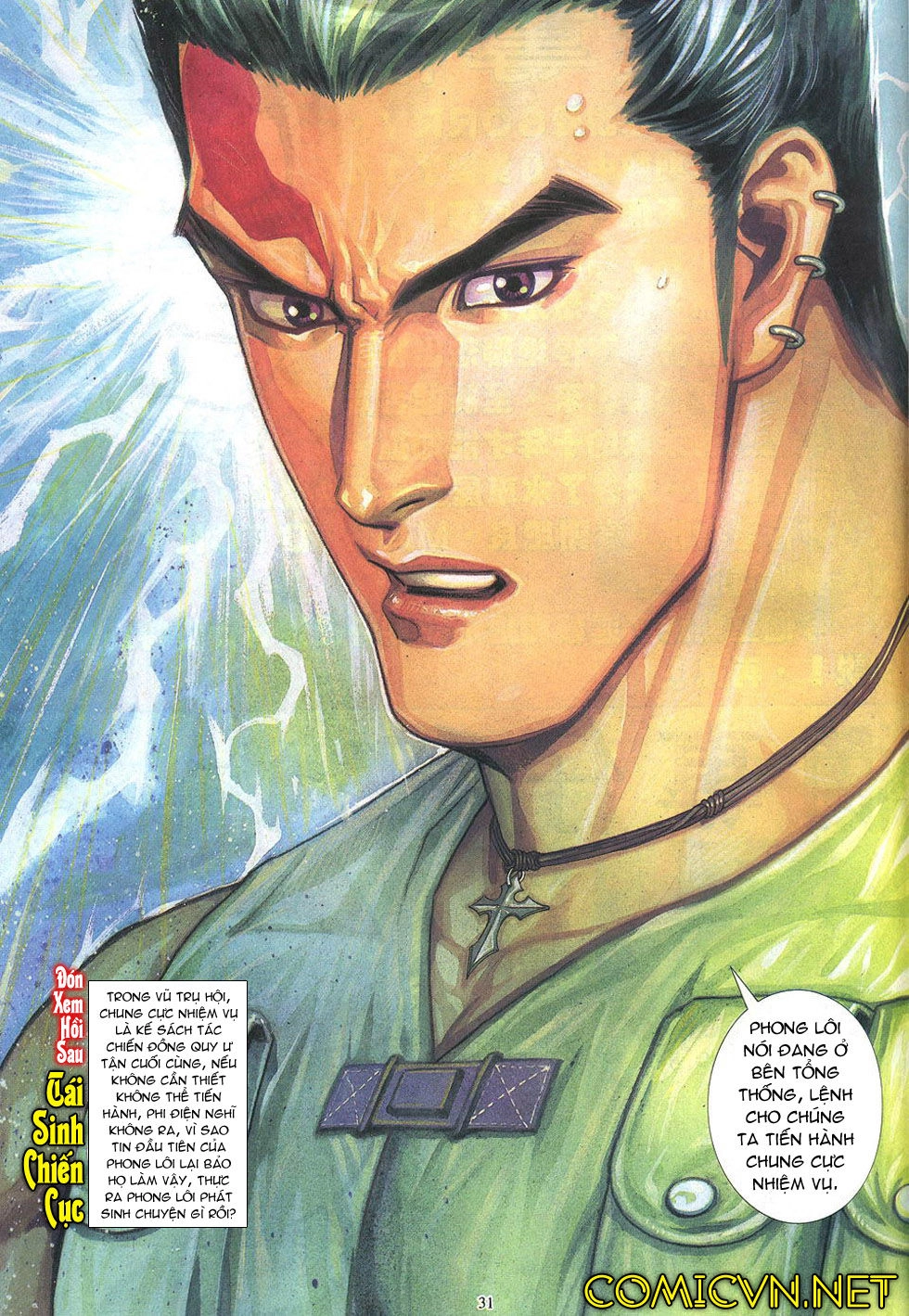 Phong Lôi Chapter 21 - 31