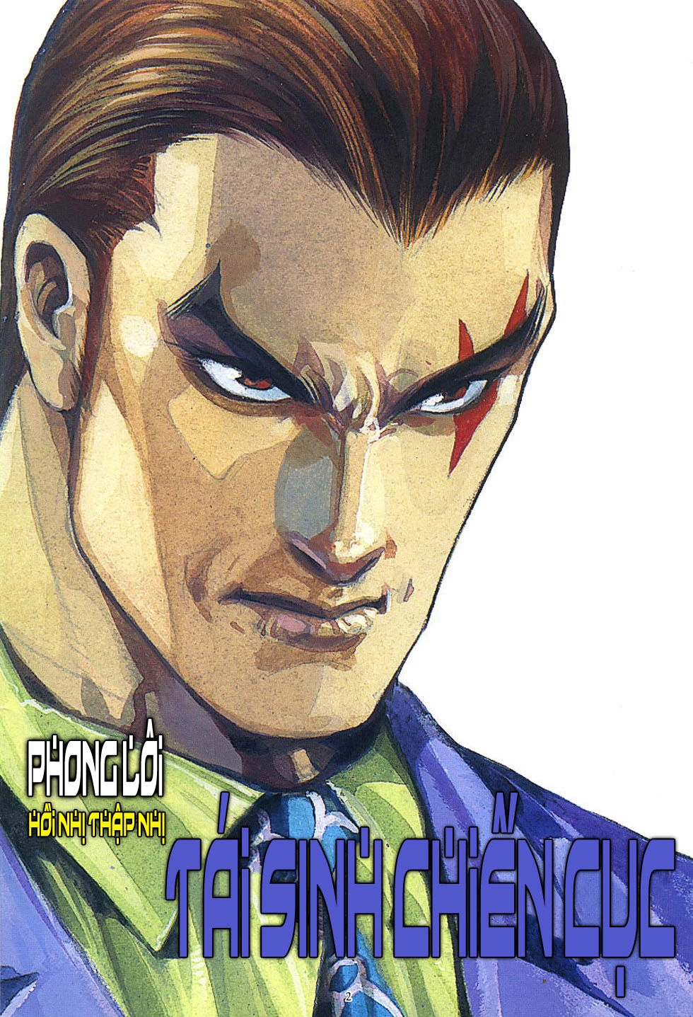 Phong Lôi Chapter 22 - 2