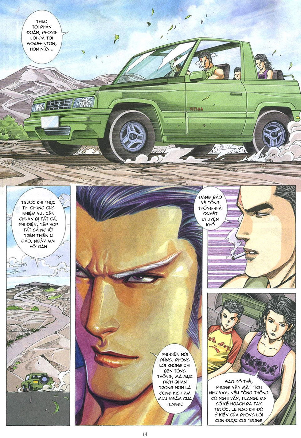 Phong Lôi Chapter 22 - 13