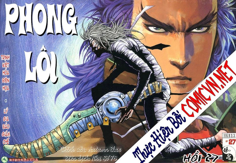 Phong Lôi Chapter 27 - 1