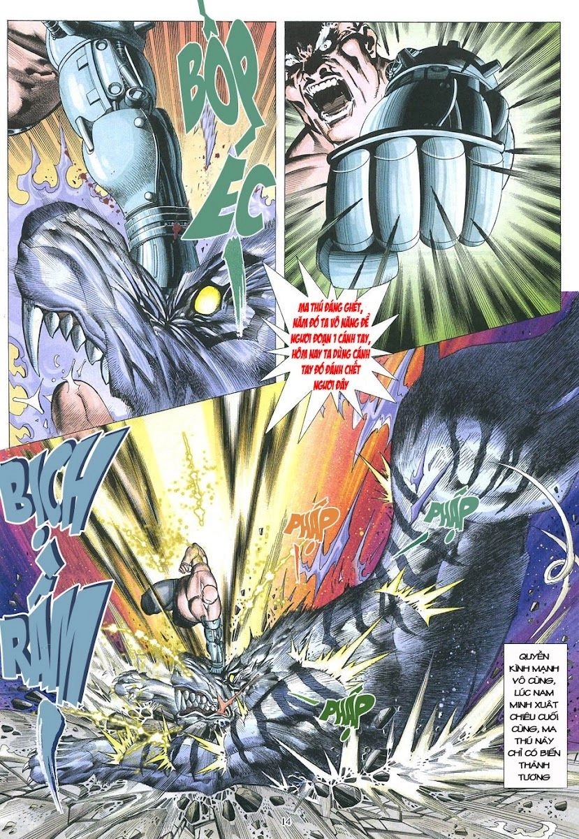 Phong Lôi Chapter 27 - 14