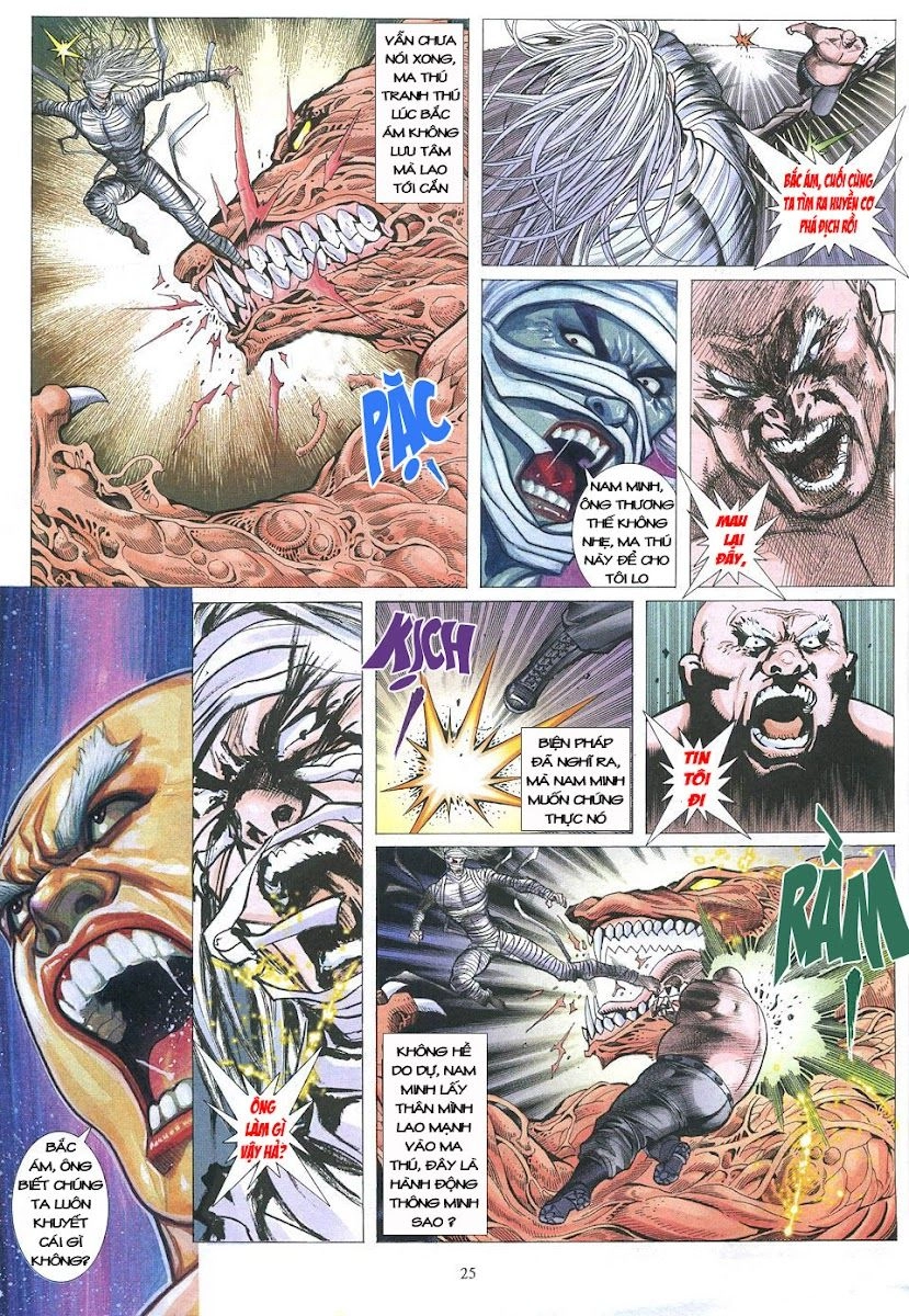 Phong Lôi Chapter 27 - 25