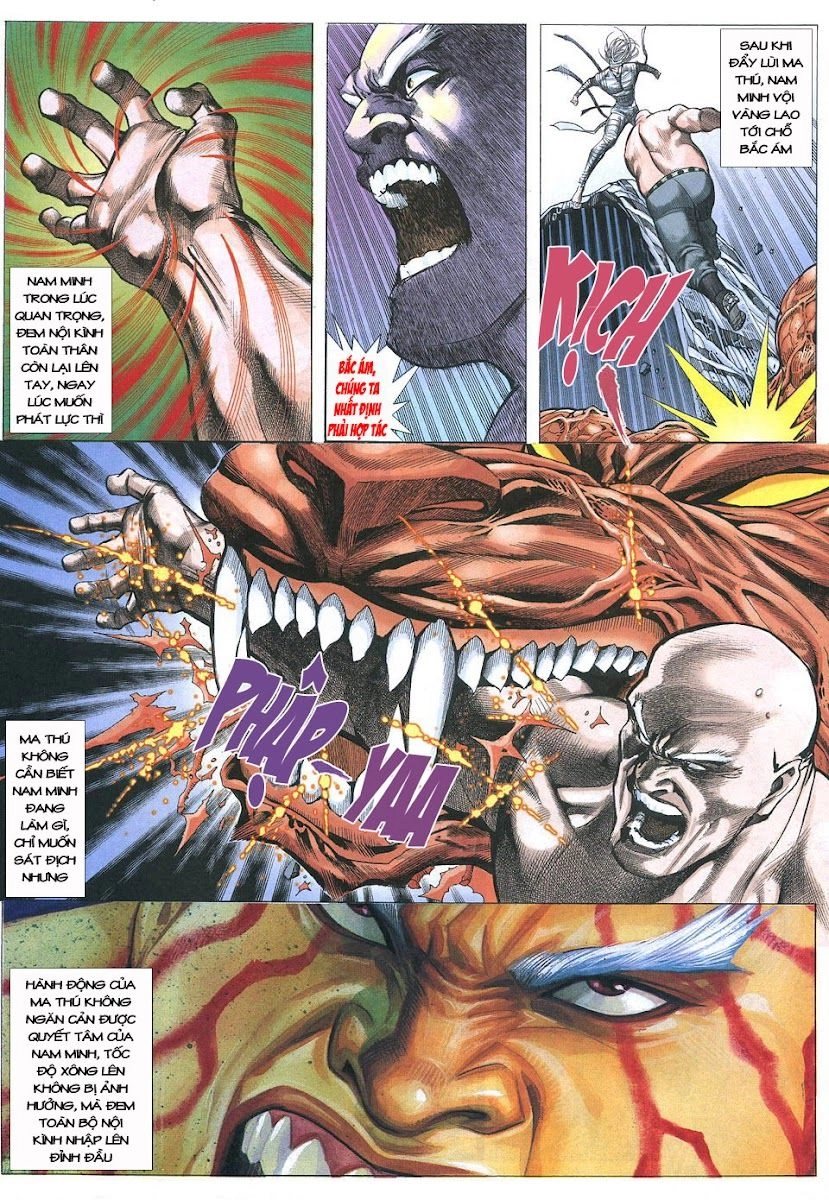 Phong Lôi Chapter 27 - 26