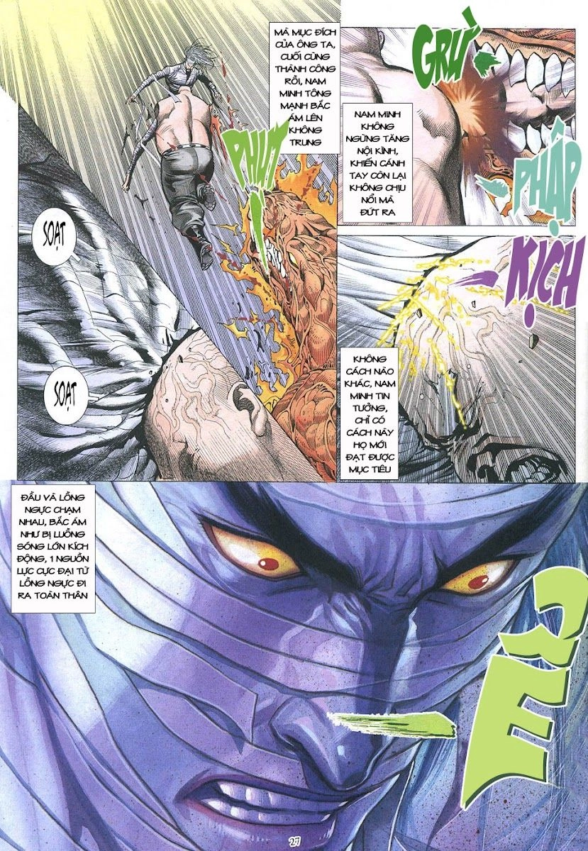 Phong Lôi Chapter 27 - 27