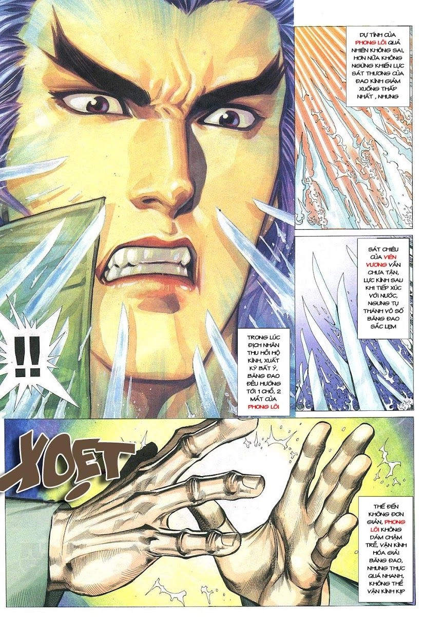 Phong Lôi Chapter 30 - 21