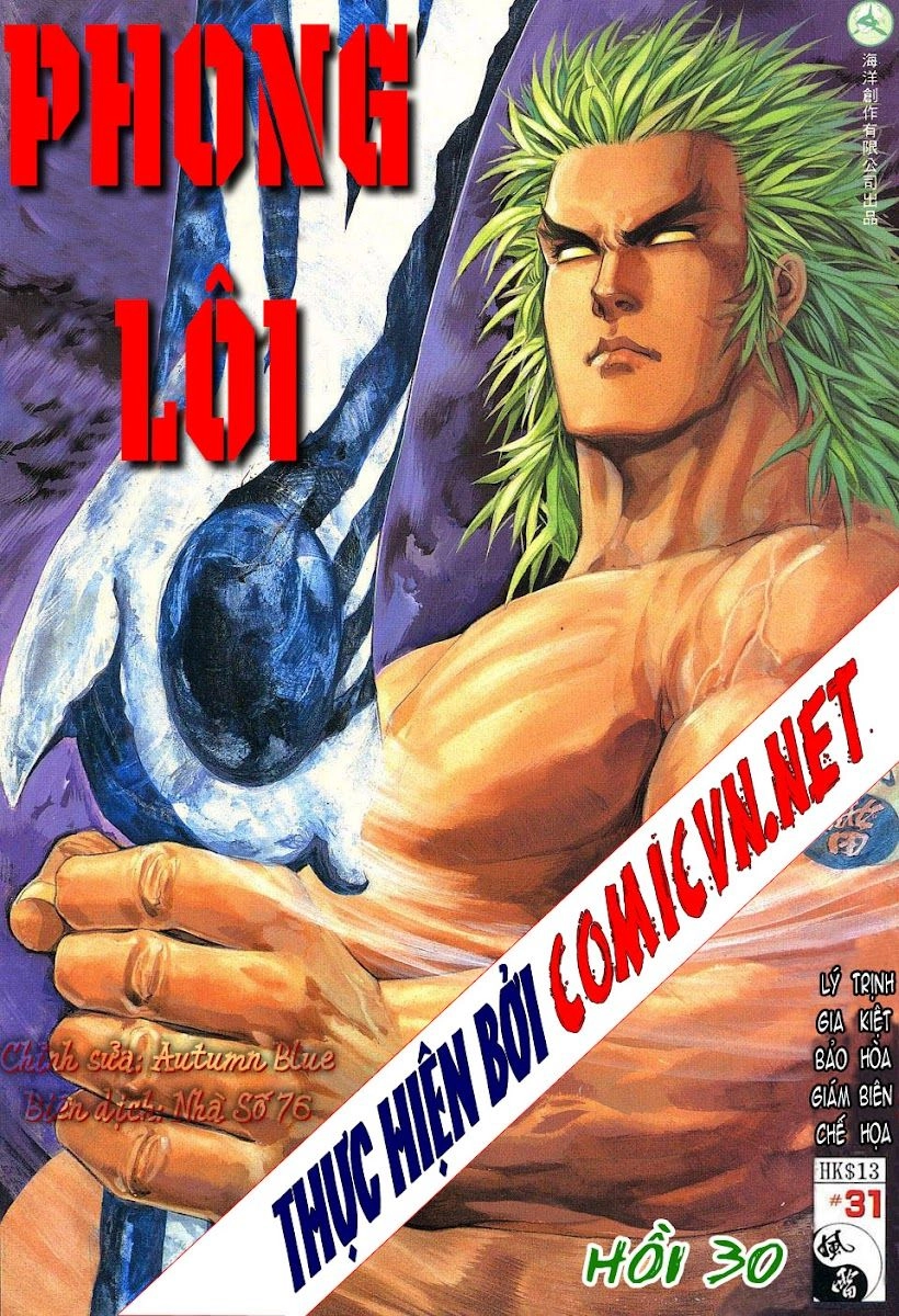 Phong Lôi Chapter 32 - 1