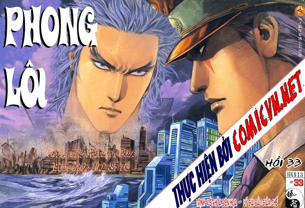 Phong Lôi Chapter 33 - 1
