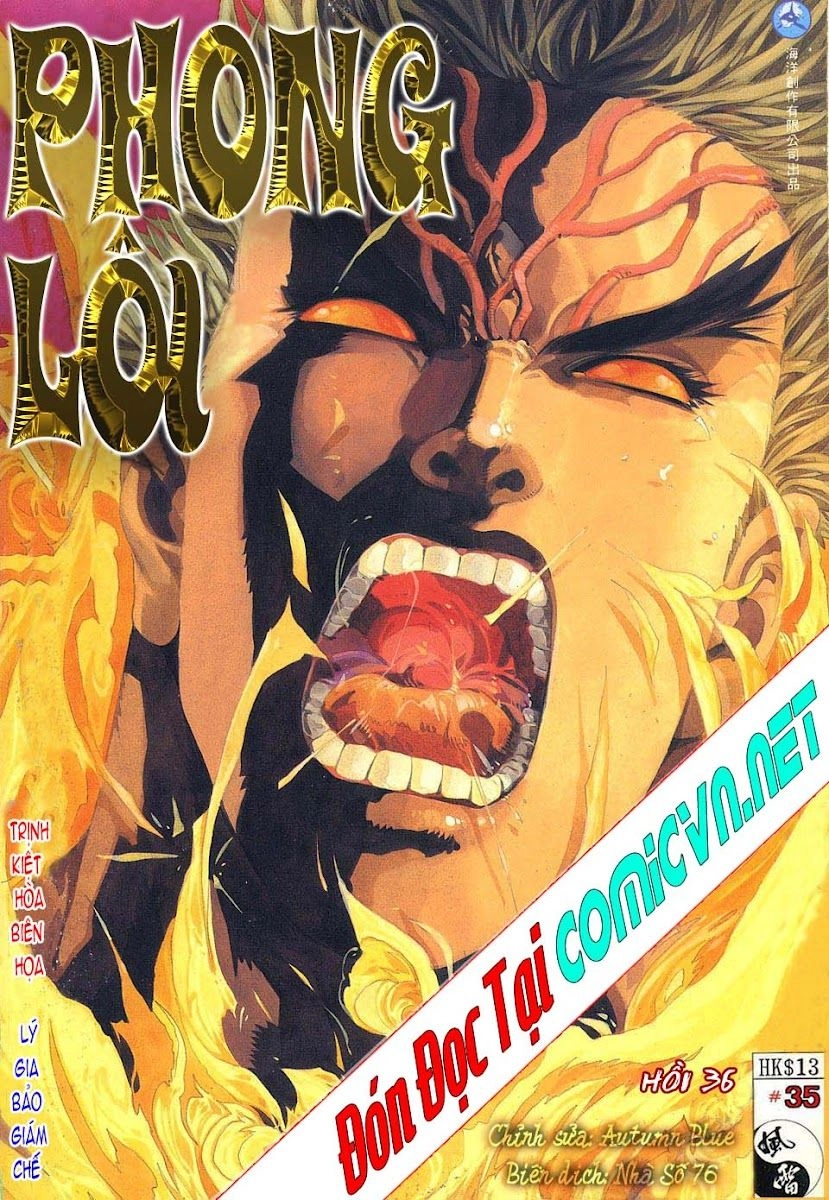 Phong Lôi Chapter 36 - 1