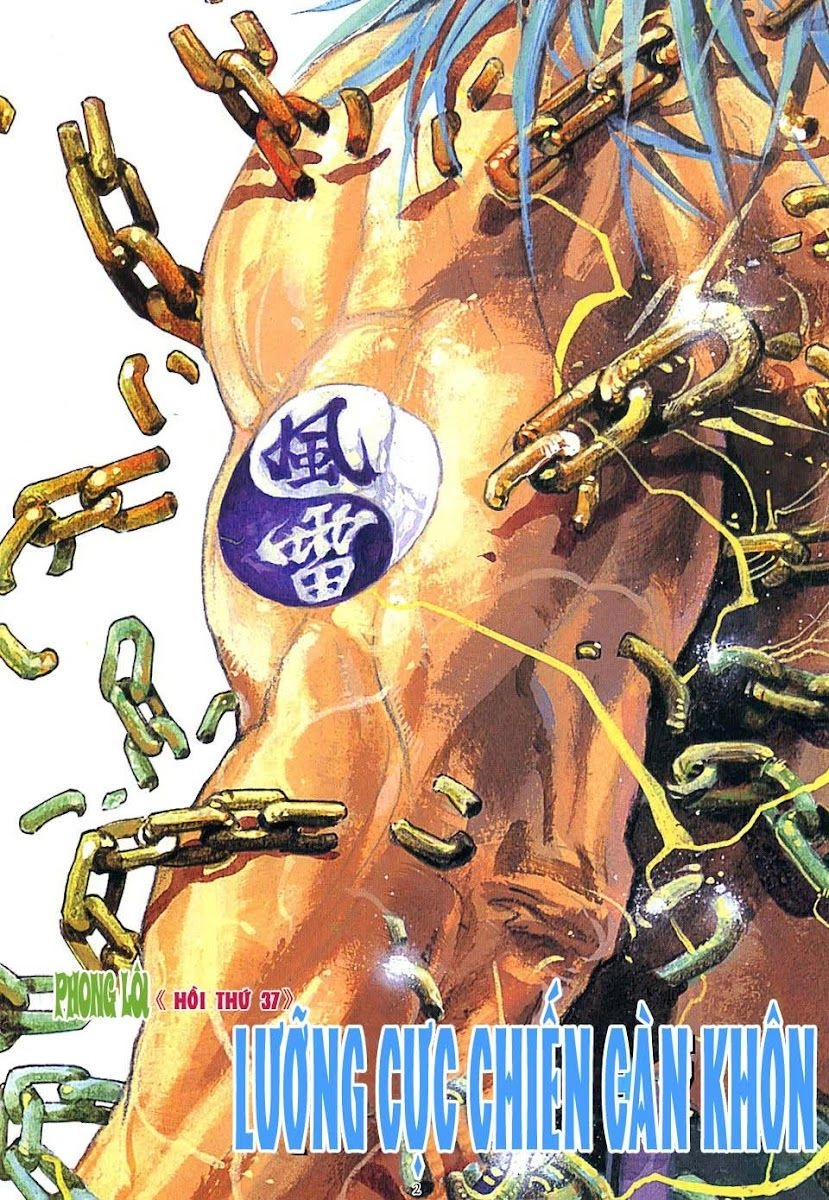 Phong Lôi Chapter 37 - 2