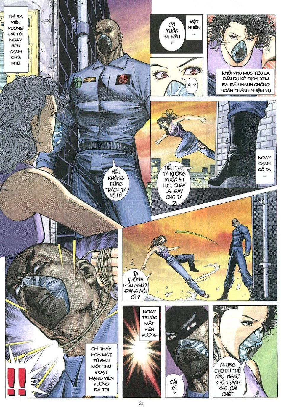 Phong Lôi Chapter 38 - 21