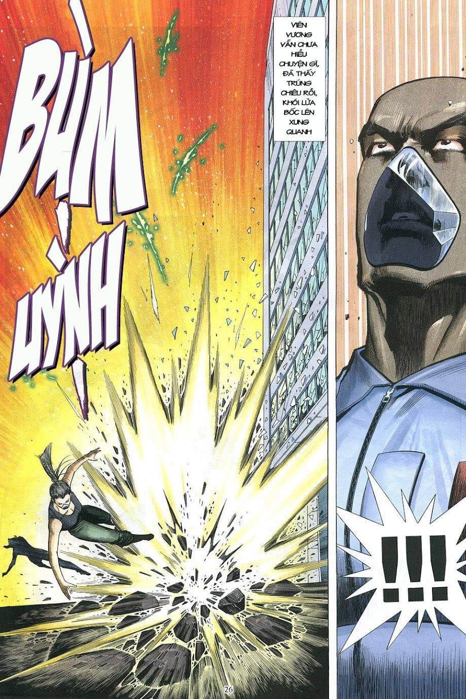 Phong Lôi Chapter 38 - 26