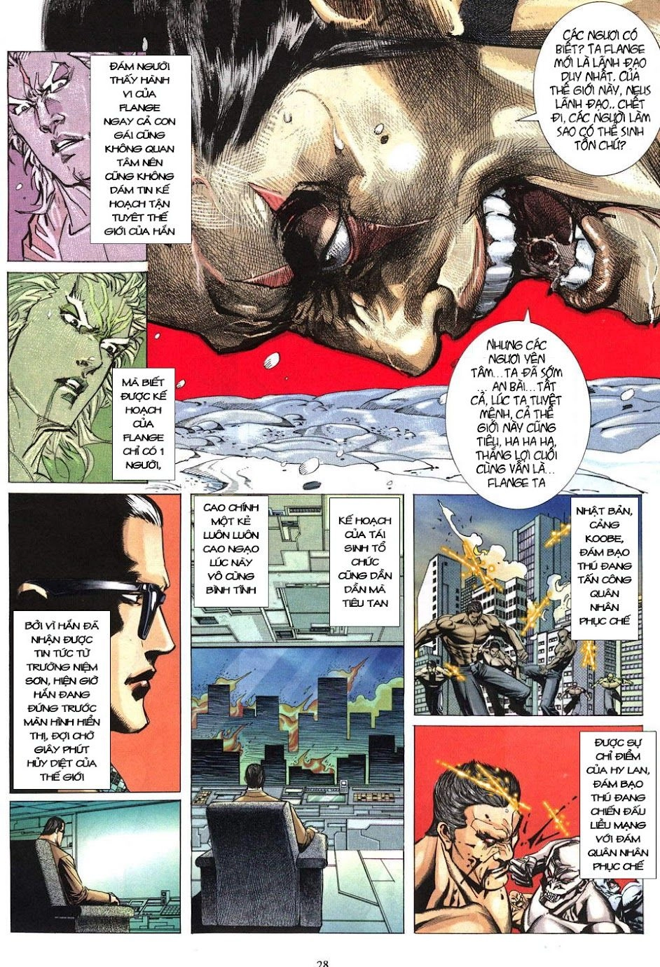 Phong Lôi Chapter 40 - 29