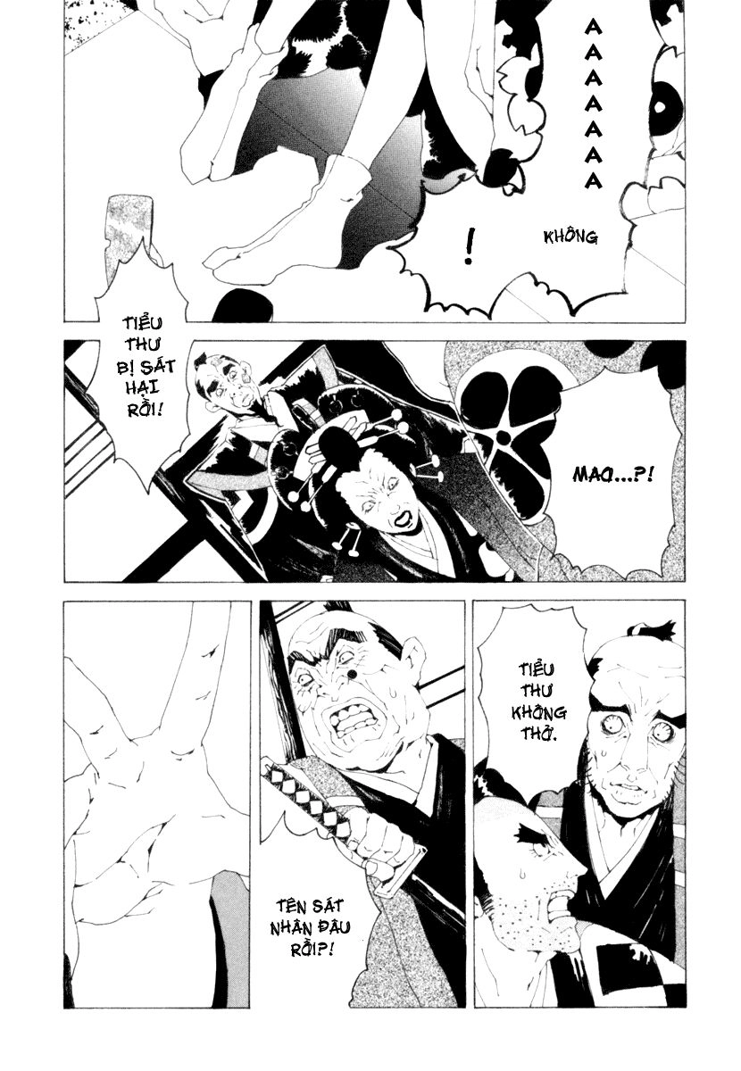 Mononoke Chapter 2 - 4