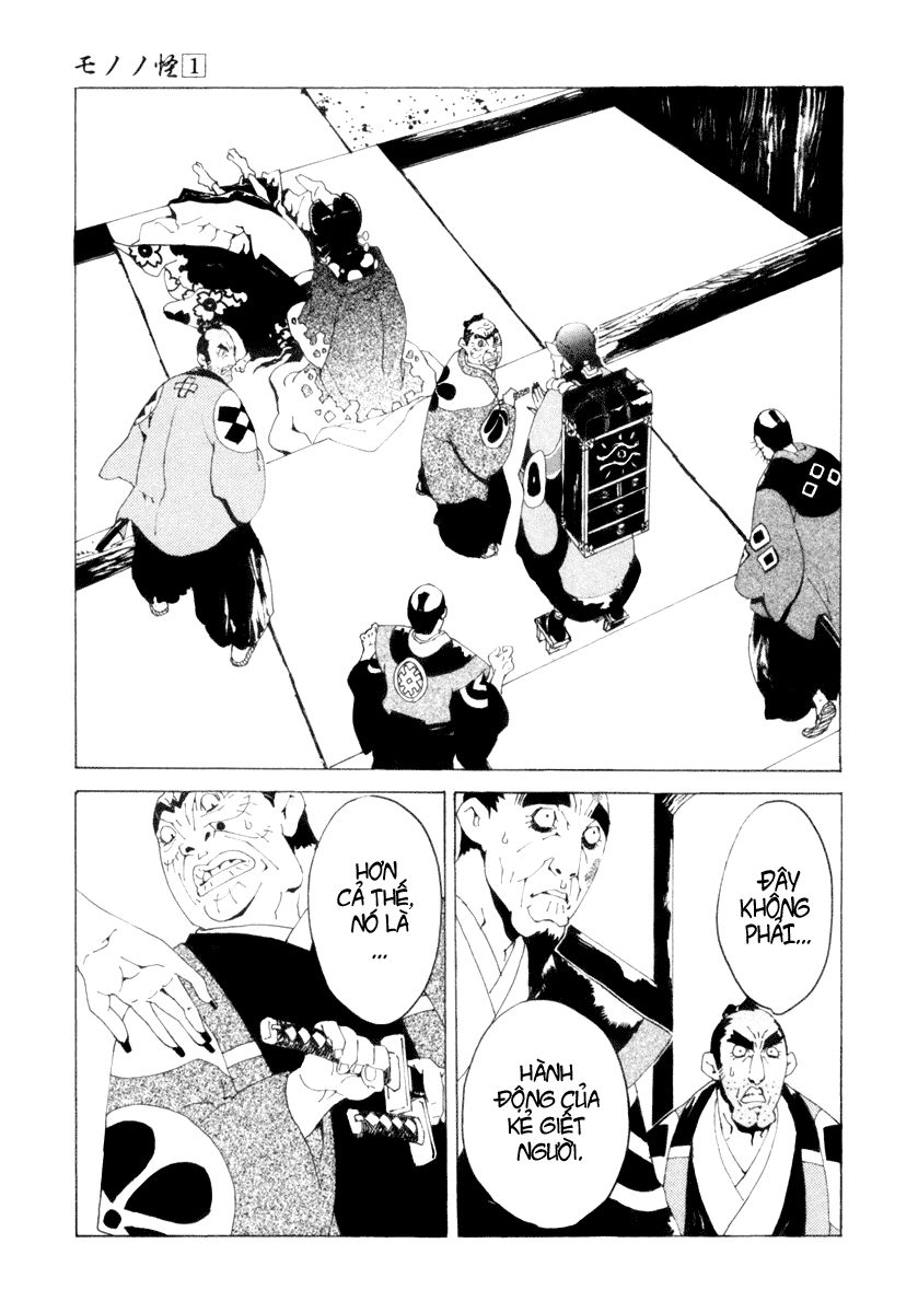 Mononoke Chapter 2 - 6