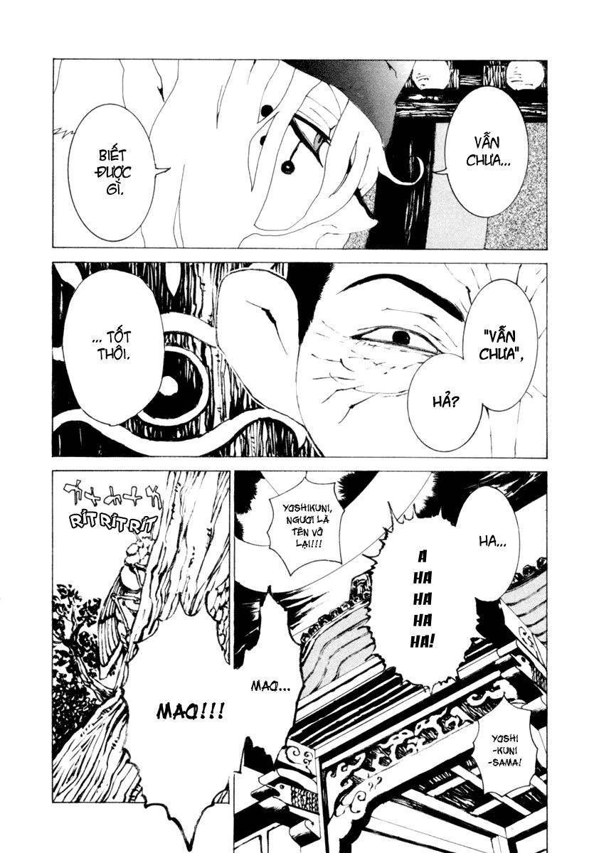 Mononoke Chapter 2 - 13