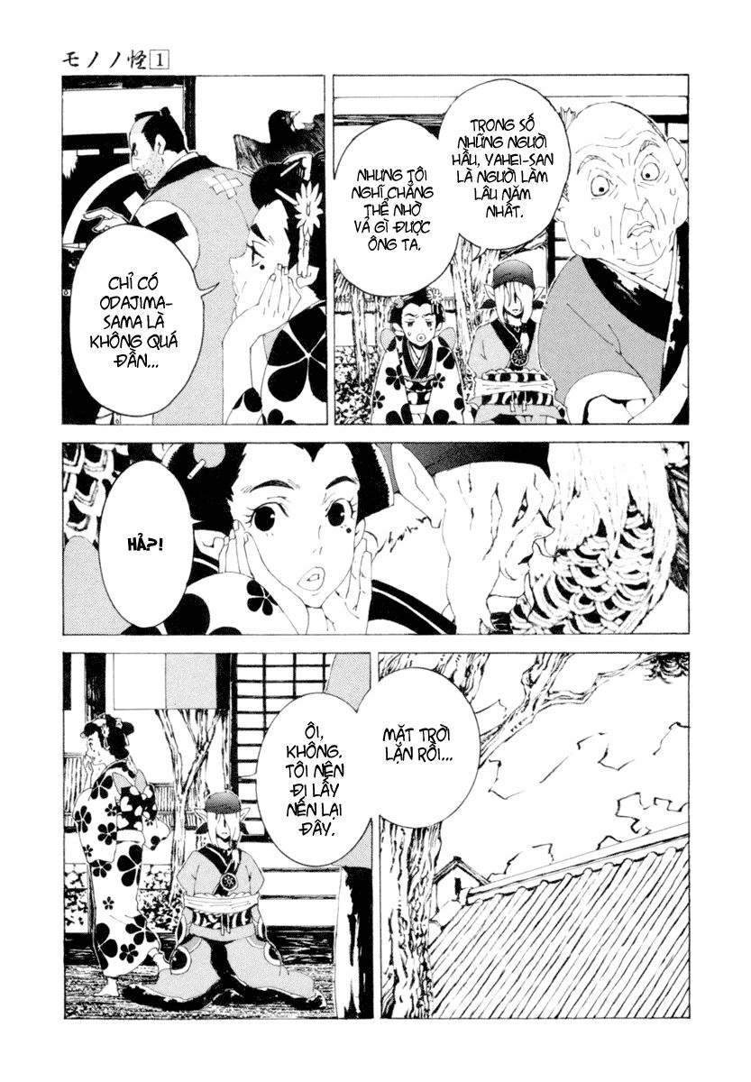 Mononoke Chapter 2 - 18