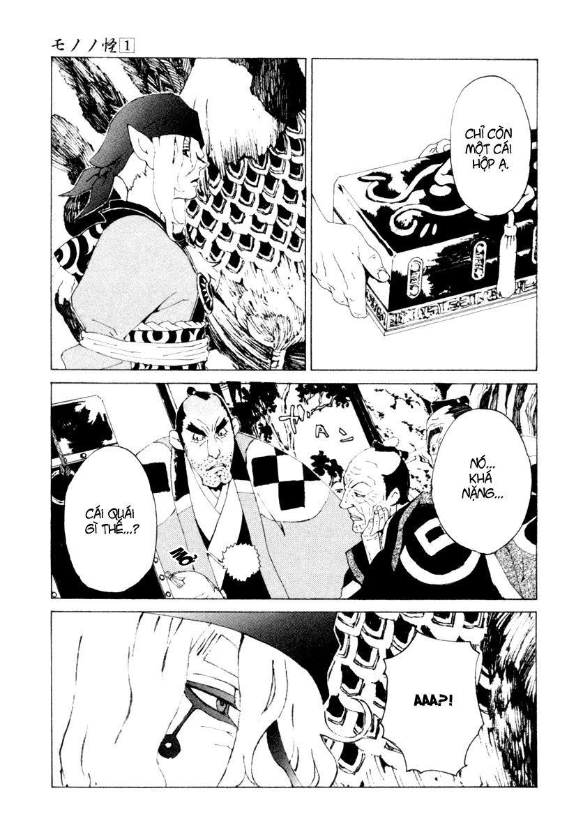 Mononoke Chapter 2 - 20