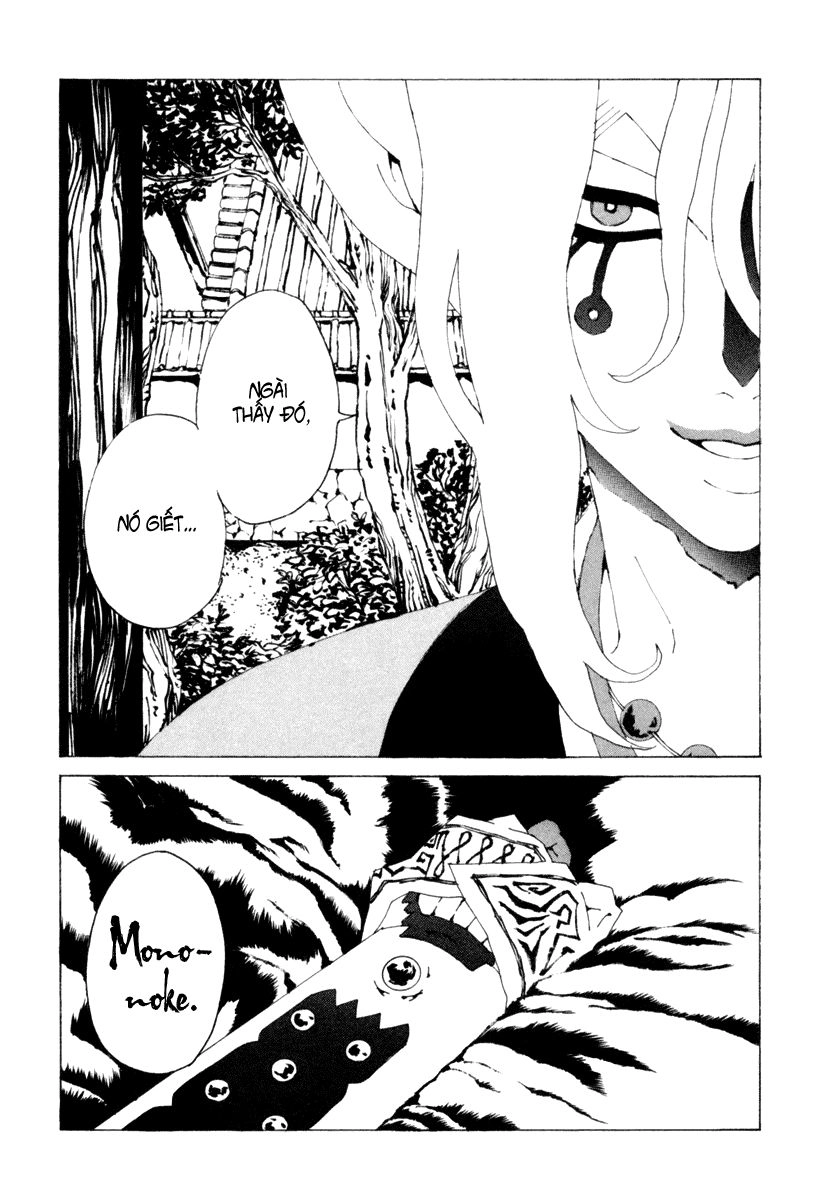 Mononoke Chapter 2 - 23