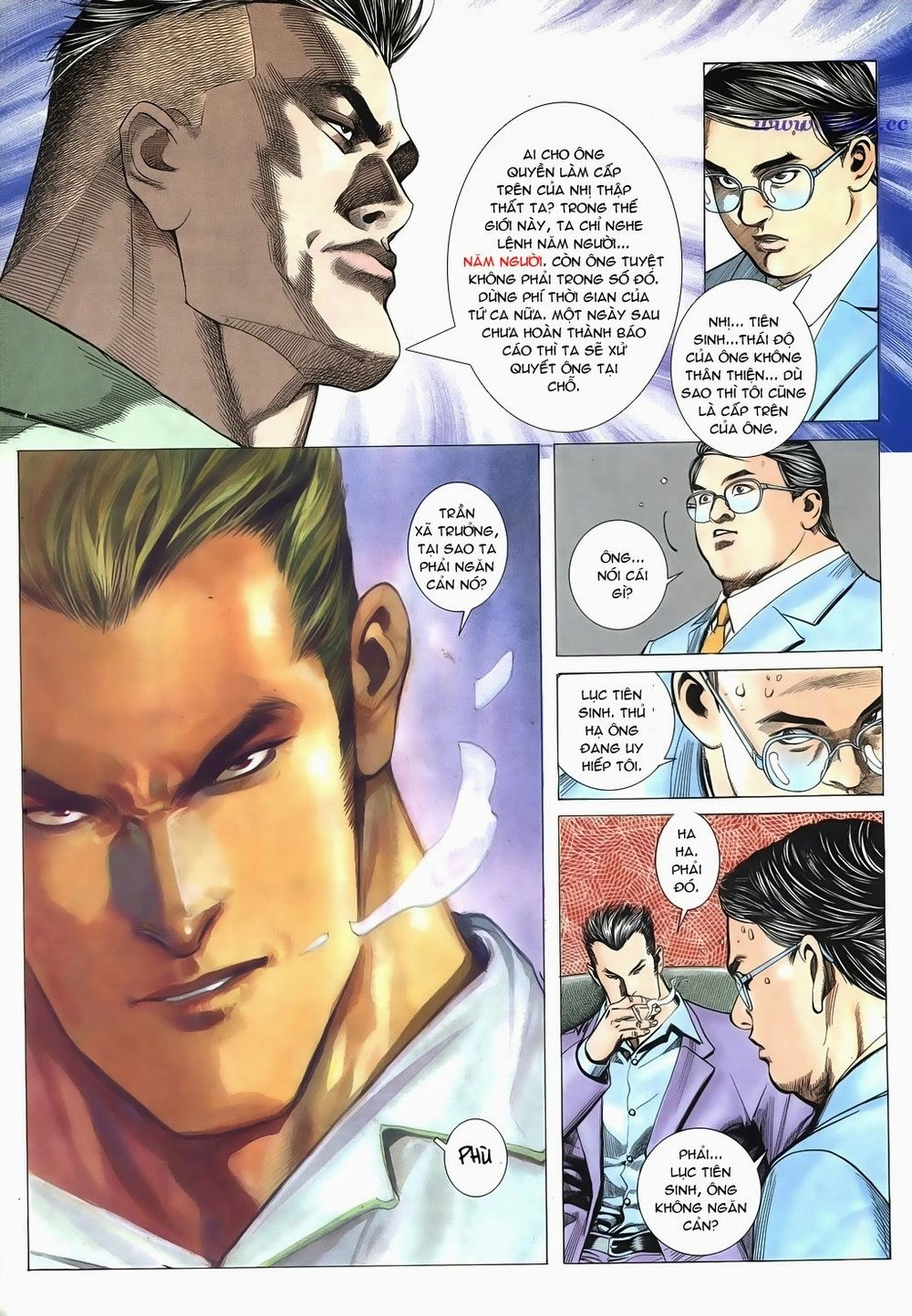 Mạt Nhật Chiến Lang Chapter 2 - 16