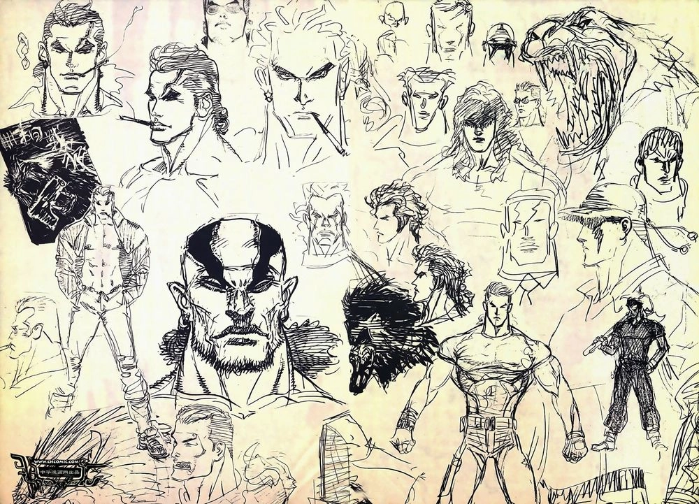 Mạt Nhật Chiến Lang Chapter 2 - 21