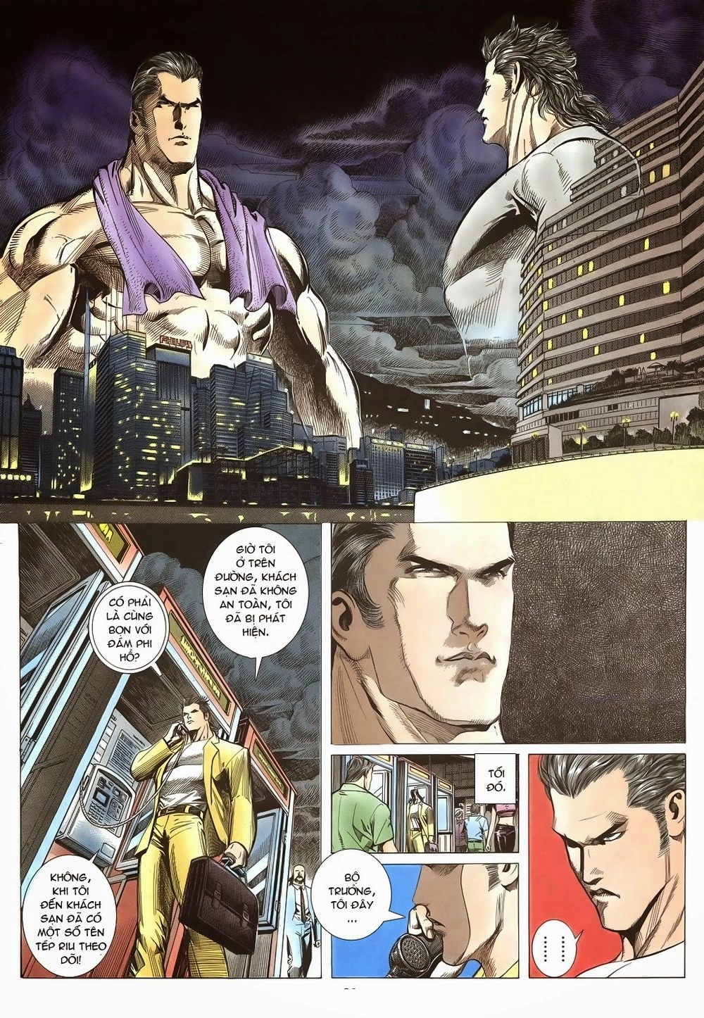 Mạt Nhật Chiến Lang Chapter 2 - 23