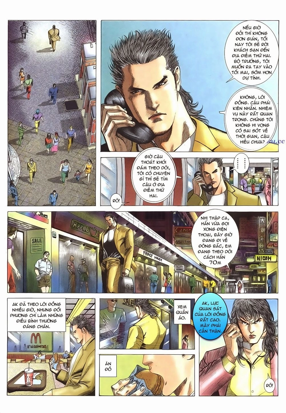 Mạt Nhật Chiến Lang Chapter 2 - 24