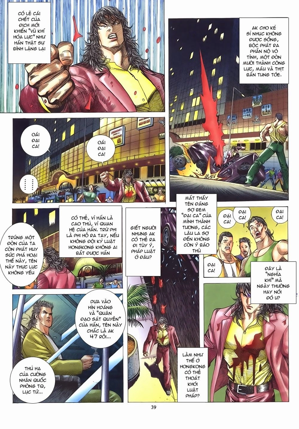 Mạt Nhật Chiến Lang Chapter 2 - 36