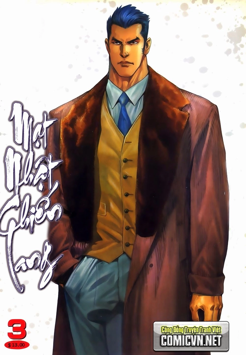 Mạt Nhật Chiến Lang Chapter 3 - 1