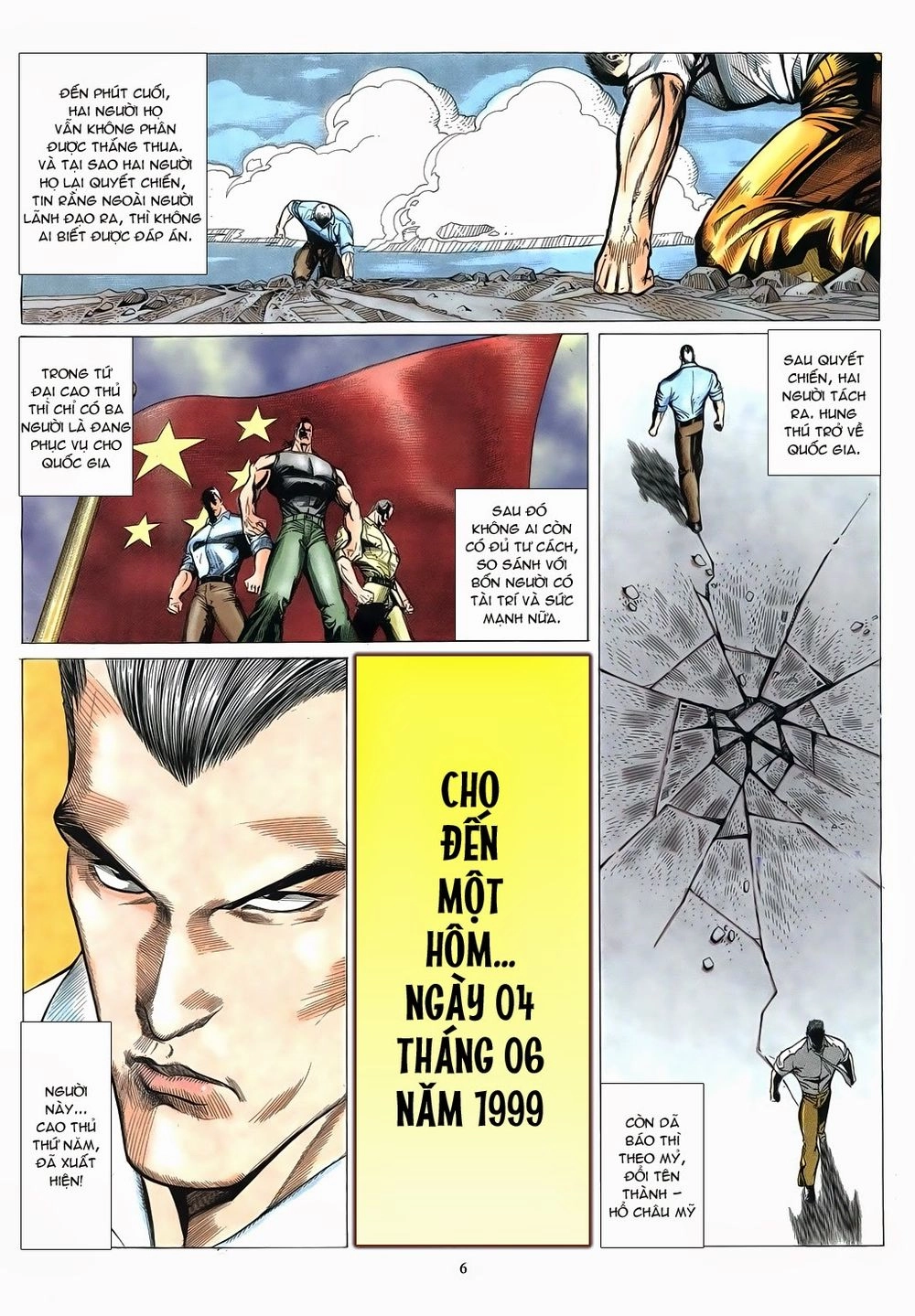 Mạt Nhật Chiến Lang Chapter 3 - 7