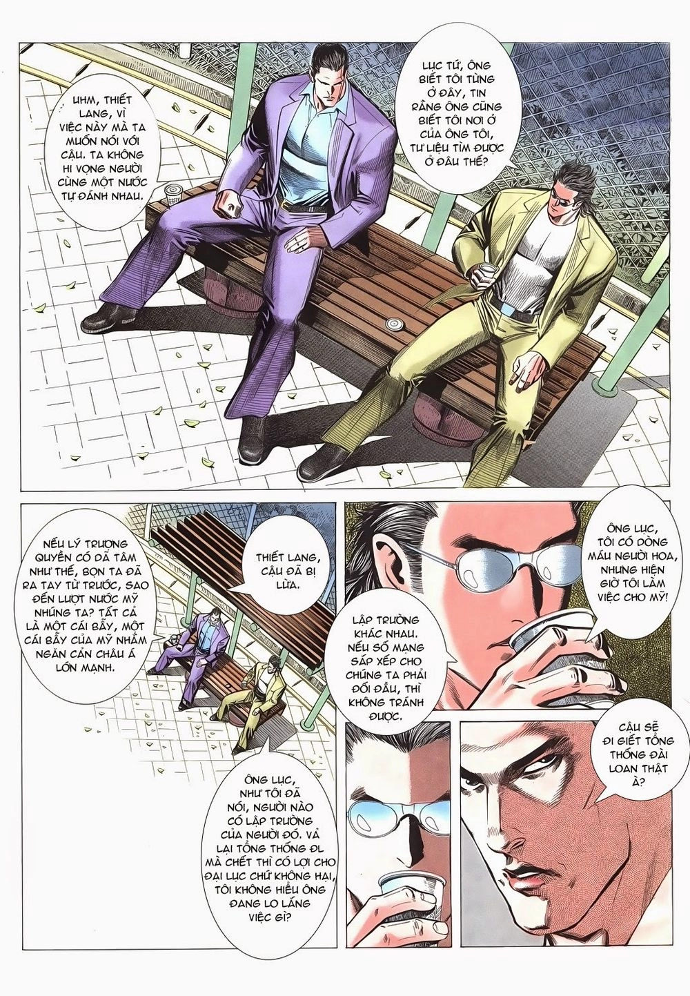 Mạt Nhật Chiến Lang Chapter 5 - 30