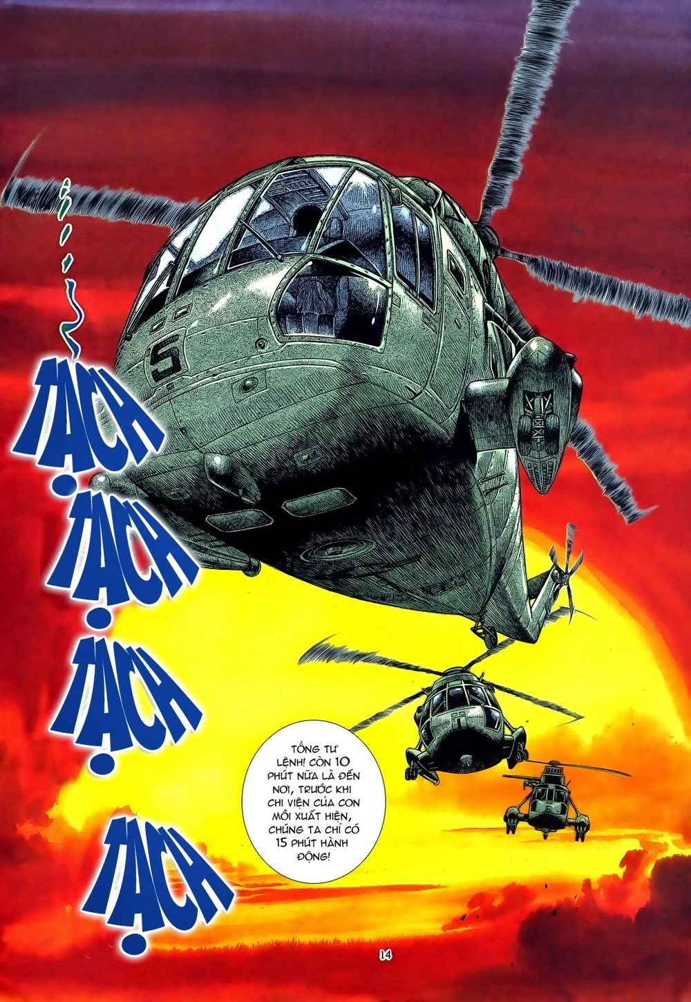 Mạt Nhật Chiến Lang Chapter 8 - 14