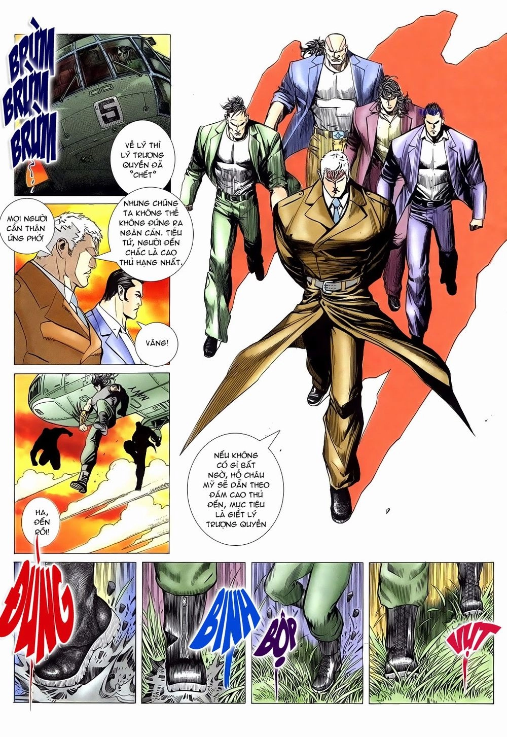 Mạt Nhật Chiến Lang Chapter 8 - 17