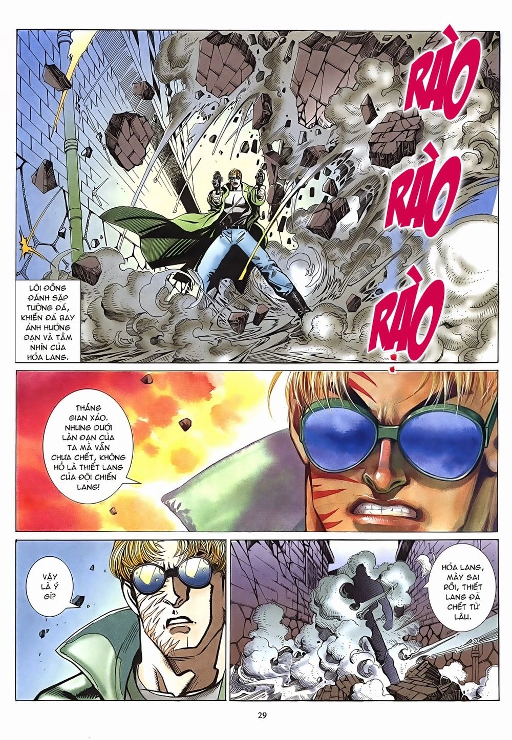 Mạt Nhật Chiến Lang Chapter 12 - 30