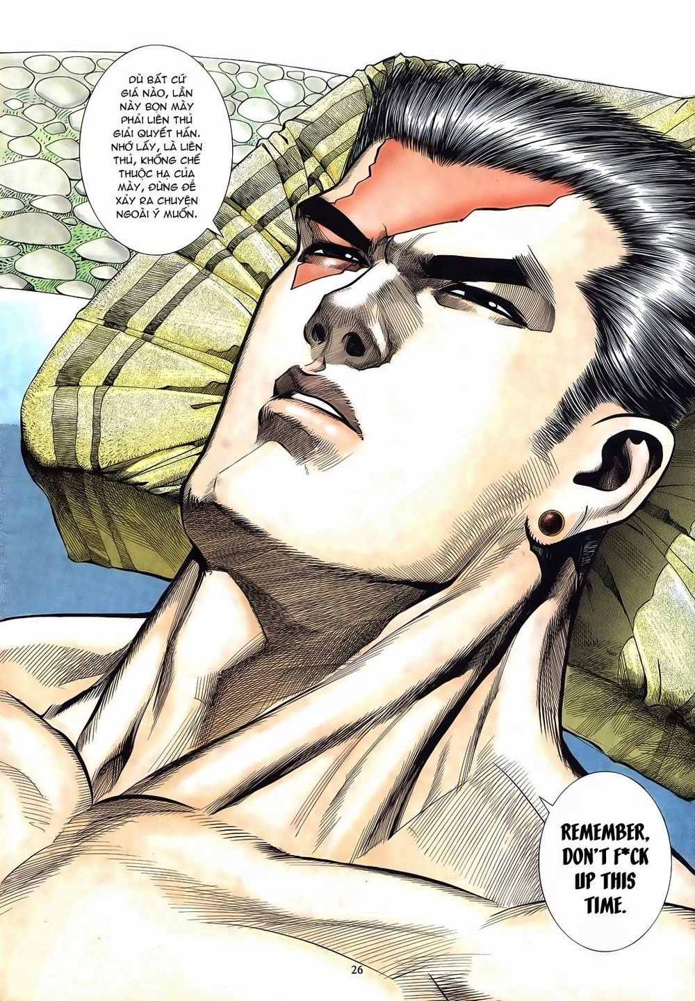 Mạt Nhật Chiến Lang Chapter 13 - 27