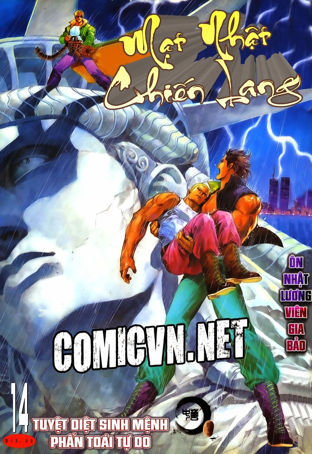 Mạt Nhật Chiến Lang Chapter 13 - 35