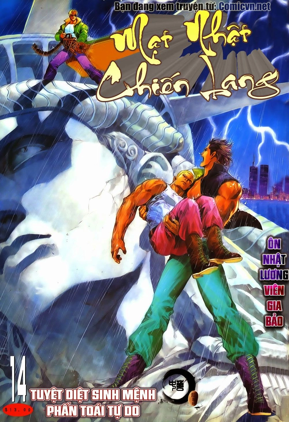 Mạt Nhật Chiến Lang Chapter 14 - 1