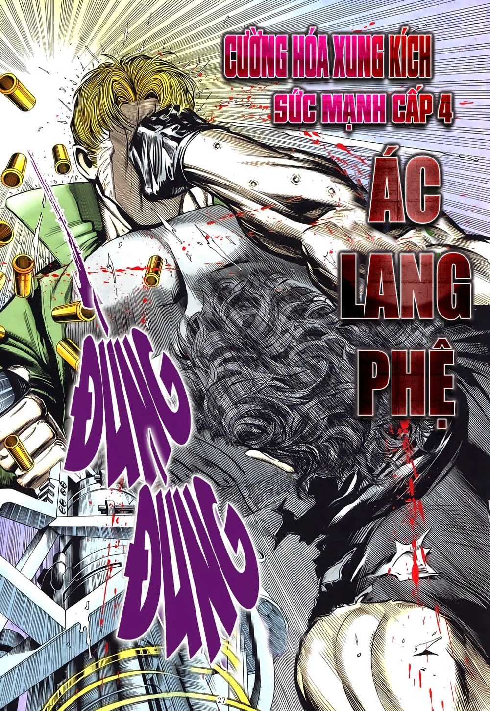 Mạt Nhật Chiến Lang Chapter 14 - 27