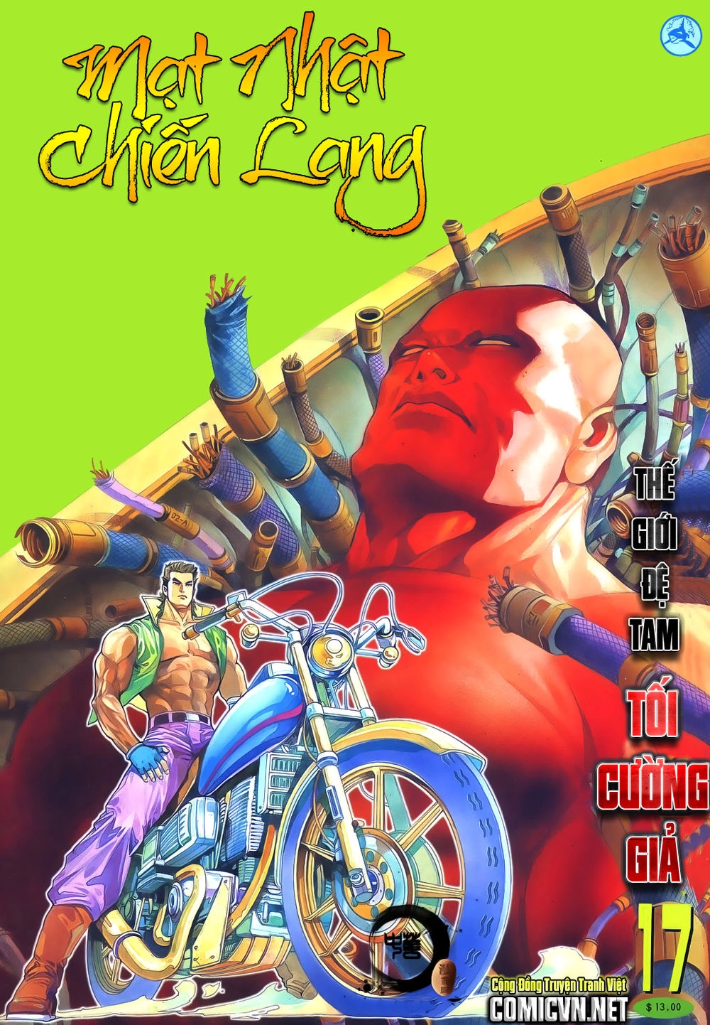 Mạt Nhật Chiến Lang Chapter 17 - 1